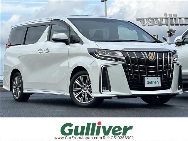 toyota alphard 2022 -TOYOTA--Alphard 3BA-AGH30W--AGH30-0402636---TOYOTA--Alphard 3BA-AGH30W--AGH30-0402636- image 1