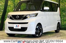 nissan roox 2022 -NISSAN--Roox 5AA-B44A--B44A-0121531---NISSAN--Roox 5AA-B44A--B44A-0121531-