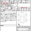 toyota toyota-others 2024 quick_quick_AZSH36W_AZSH36-4012379 image 21
