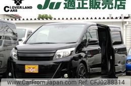 toyota noah 2017 -TOYOTA 【名変中 】--Noah ZRR80W--0330477---TOYOTA 【名変中 】--Noah ZRR80W--0330477-