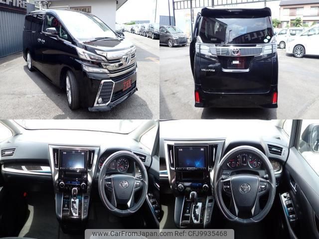 toyota vellfire 2016 quick_quick_DBA-AGH30W_AGH30-0095617 image 2