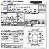 daihatsu tanto 2006 -DAIHATSU--Tanto L350S--L350S-0246521---DAIHATSU--Tanto L350S--L350S-0246521- image 3