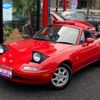 mazda eunos-roadster 1994 CFJ1803908 image 10