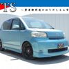 toyota porte 2011 CFJ1663549 image 1