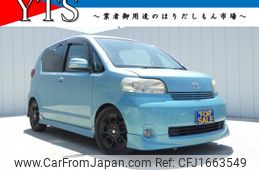toyota porte 2011 CFJ1663549