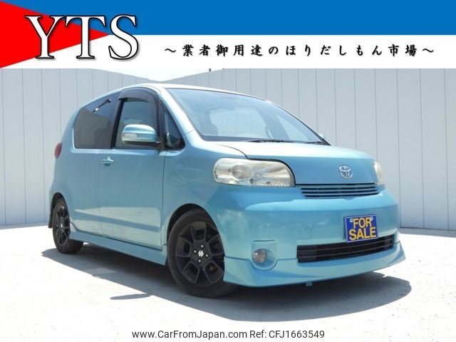 toyota porte 2011 CFJ1663549 image 1