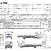 hino ranger 2019 CFJ1781953 image 21