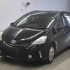 toyota prius-α undefined -TOYOTA--Prius α ZVW41W-0001577---TOYOTA--Prius α ZVW41W-0001577- image 5