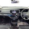 honda odyssey 2014 504928-930289 image 1