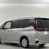 toyota noah 2022 -TOYOTA--Noah 6BA-MZRA90W--MZRA90-0004816---TOYOTA--Noah 6BA-MZRA90W--MZRA90-0004816- image 15