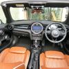 mini mini-others 2017 -BMW 【名変中 】--BMW Mini WG20--03C83191---BMW 【名変中 】--BMW Mini WG20--03C83191- image 25