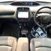 toyota prius 2022 -TOYOTA--Prius 6AA-ZVW51--ZVW51-6242406---TOYOTA--Prius 6AA-ZVW51--ZVW51-6242406- image 2
