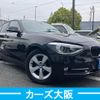 bmw 1-series 2012 -BMW--BMW 1 Series DBA-1A16--WBA1A12040J200990---BMW--BMW 1 Series DBA-1A16--WBA1A12040J200990- image 2