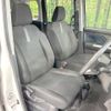 daihatsu thor 2020 -DAIHATSU--Thor 5BA-M900S--M900S-0077546---DAIHATSU--Thor 5BA-M900S--M900S-0077546- image 9