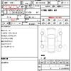 toyota hiace-van 2022 quick_quick_3BF-TRH216K_8013524 image 13