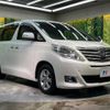 toyota alphard 2012 -TOYOTA--Alphard DBA-ANH20W--ANH20-8239347---TOYOTA--Alphard DBA-ANH20W--ANH20-8239347- image 18