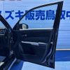 suzuki escudo 2017 CFJ1848884 image 12