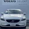 volvo v40 2016 -VOLVO--Volvo V40 LDA-MD4204T--YV1MVA8RDG2334602---VOLVO--Volvo V40 LDA-MD4204T--YV1MVA8RDG2334602- image 2