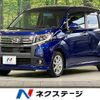 daihatsu move 2014 -DAIHATSU--Move DBA-LA150S--LA150S-0005614---DAIHATSU--Move DBA-LA150S--LA150S-0005614- image 1