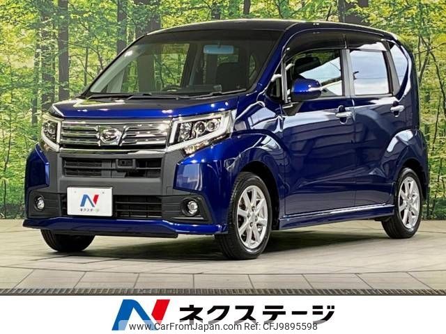 daihatsu move 2014 -DAIHATSU--Move DBA-LA150S--LA150S-0005614---DAIHATSU--Move DBA-LA150S--LA150S-0005614- image 1