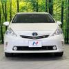 toyota prius-α 2012 -TOYOTA--Prius α DAA-ZVW40W--ZVW40-3018279---TOYOTA--Prius α DAA-ZVW40W--ZVW40-3018279- image 16