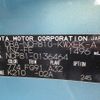 toyota sienta 2006 REALMOTOR_Y2024100055A-21 image 29