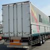 mitsubishi-fuso super-great 2004 GOO_NET_EXCHANGE_0404111A30250521W004 image 6