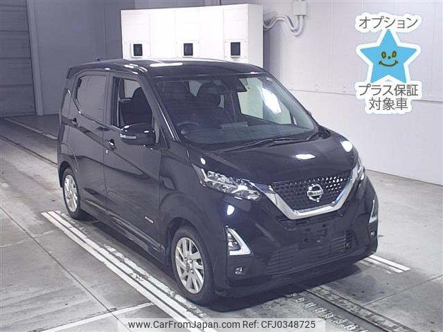 nissan dayz 2022 -NISSAN--DAYZ B44W-0130639---NISSAN--DAYZ B44W-0130639- image 1