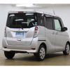 mitsubishi ek-space 2018 -MITSUBISHI--ek Space B11A--B11A-0404048---MITSUBISHI--ek Space B11A--B11A-0404048- image 2