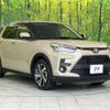 toyota raize 2020 quick_quick_A210A_A210A-0031503 image 16