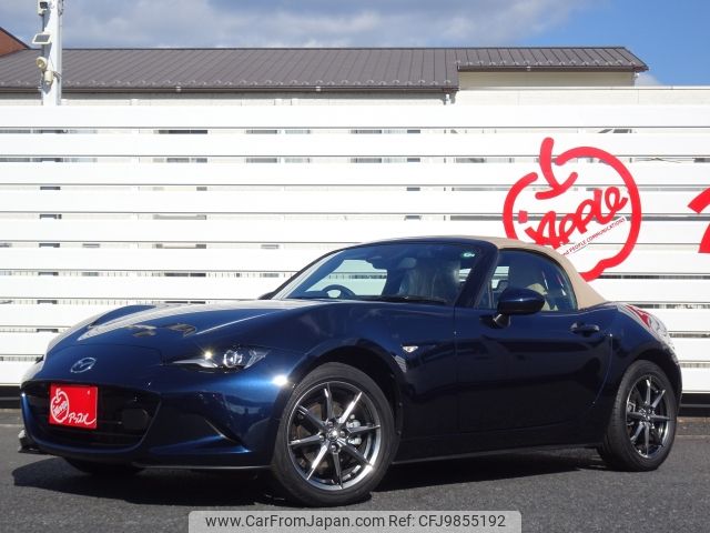 mazda roadster 2024 -MAZDA--Roadster 5BA-ND5RE--ND5RE-102***---MAZDA--Roadster 5BA-ND5RE--ND5RE-102***- image 1