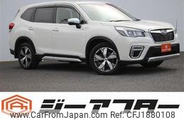 subaru forester 2018 CFJ1880108