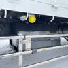 nissan diesel-ud-quon 2022 GOO_NET_EXCHANGE_0902389A30230213W001 image 14