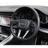 audi q7 2020 CFJ1764426 image 4