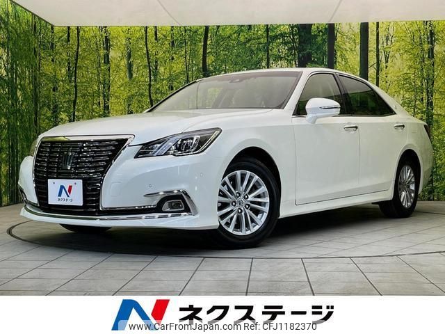 toyota crown 2016 quick_quick_GRS210_GRS210-6019719 image 1