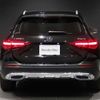 mercedes-benz c-class-station-wagon 2022 -MERCEDES-BENZ 【北見 300ﾅ4424】--Benz C Class Wagon 206214C--2F029010---MERCEDES-BENZ 【北見 300ﾅ4424】--Benz C Class Wagon 206214C--2F029010- image 7