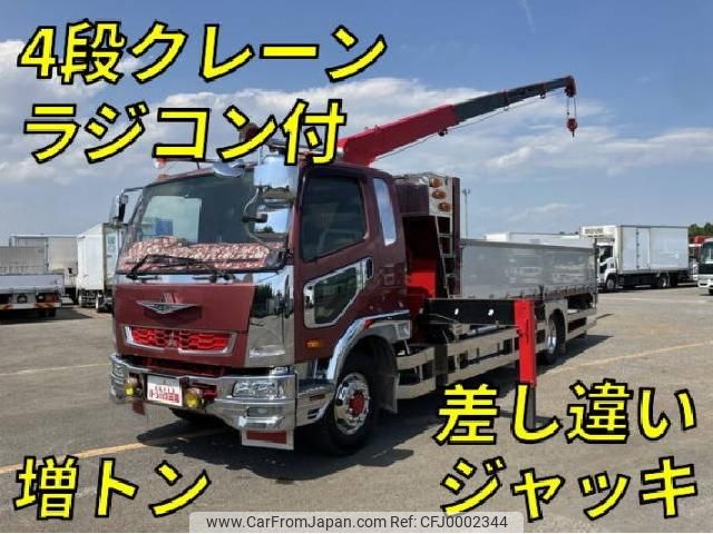 mitsubishi-fuso fighter 2016 quick_quick_QKG-FK65FZ_FK65FZ-590049 image 1