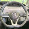 nissan serena 2021 -NISSAN--Serena 5AA-GC27--GC27-069551---NISSAN--Serena 5AA-GC27--GC27-069551- image 13