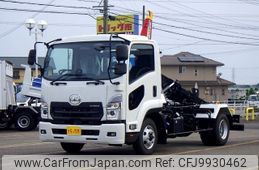 nissan diesel-ud-condor 2023 REALMOTOR_N9024060022F-90