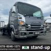 isuzu elf-truck 2015 GOO_NET_EXCHANGE_0610106A30240622W001 image 1