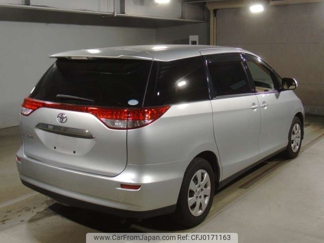 toyota estima 2014 -TOYOTA--Estima ACR50W-7122082---TOYOTA--Estima ACR50W-7122082- image 2