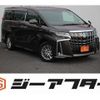 toyota alphard 2020 -TOYOTA--Alphard 6AA-AYH30W--AYH30-0112426---TOYOTA--Alphard 6AA-AYH30W--AYH30-0112426- image 1