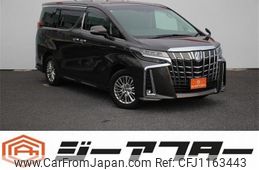 toyota alphard 2020 -TOYOTA--Alphard 6AA-AYH30W--AYH30-0112426---TOYOTA--Alphard 6AA-AYH30W--AYH30-0112426-