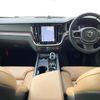 volvo v60 2022 CFJ1537687 image 2