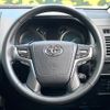 toyota land-cruiser-prado 2023 quick_quick_TRJ150W_TRJ150-0168545 image 11