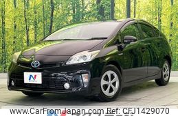 toyota prius 2012 CFJ1429070