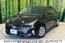 toyota prius 2017 -TOYOTA--Prius DAA-ZVW50--ZVW50-6080854---TOYOTA--Prius DAA-ZVW50--ZVW50-6080854-