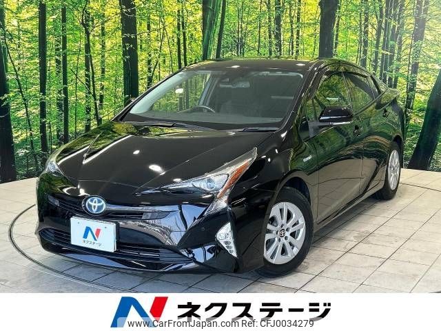 toyota prius 2017 -TOYOTA--Prius DAA-ZVW50--ZVW50-6080854---TOYOTA--Prius DAA-ZVW50--ZVW50-6080854- image 1