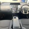 toyota prius-α 2017 CFJ1611615 image 9