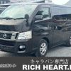 nissan nv350-caravan-van 2013 quick_quick_VR2E26_VR2E26-001208 image 1